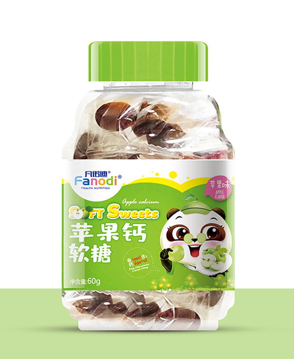凡諾迪蘋果鈣軟糖.jpg
