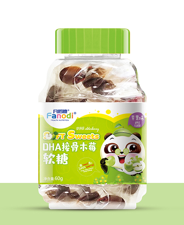 凡諾迪DHA接骨木莓軟糖.jpg