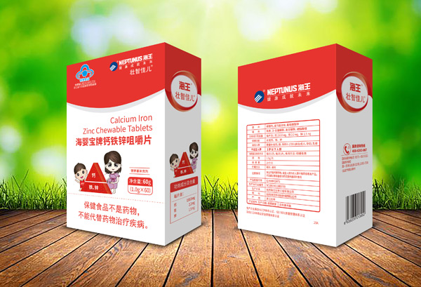 海王壯智佳兒海嬰寶牌鈣鐵鋅咀嚼片