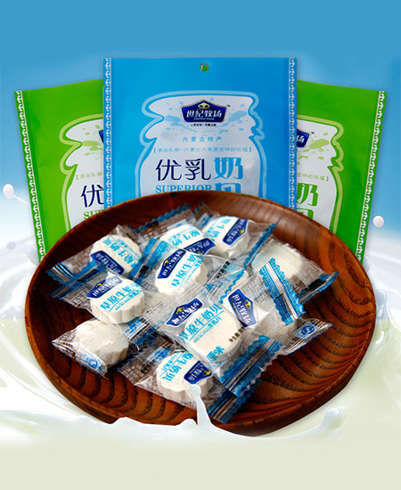 世紀(jì)牧場(chǎng)干吃奶片160g.jpg