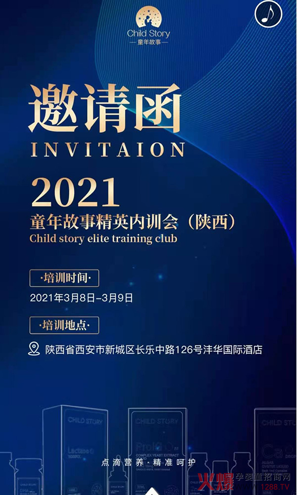 δ | 2021ͯӢ(ni)Ӗ(xn)\ĵ