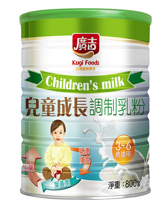 廣吉兒童成長調(diào)制乳粉.jpg