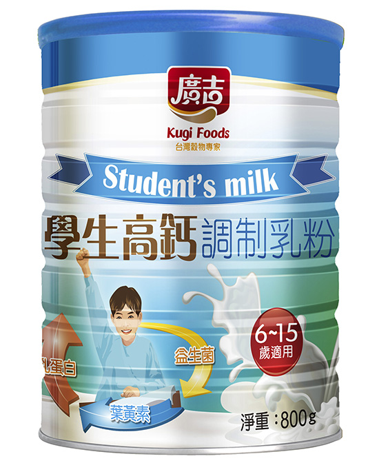 廣吉學(xué)生高鈣調(diào)制乳粉.jpg