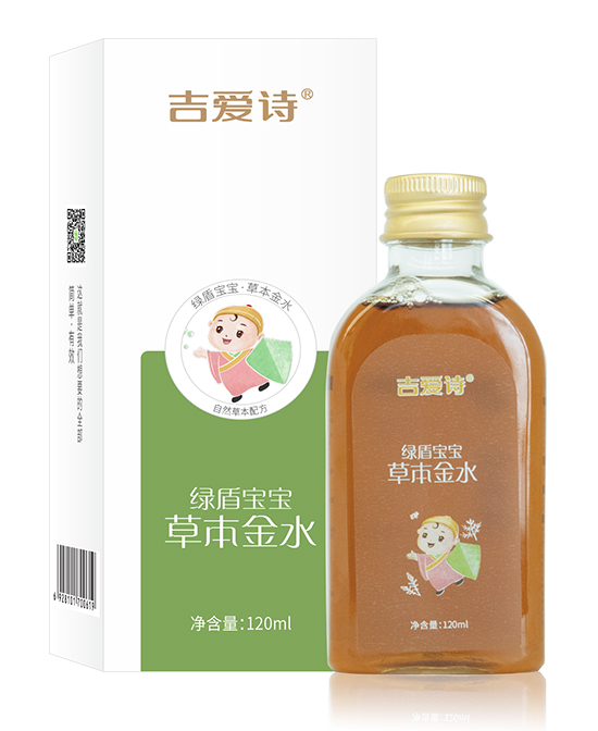 吉愛(ài)詩(shī)綠盾寶寶草本金水.jpg