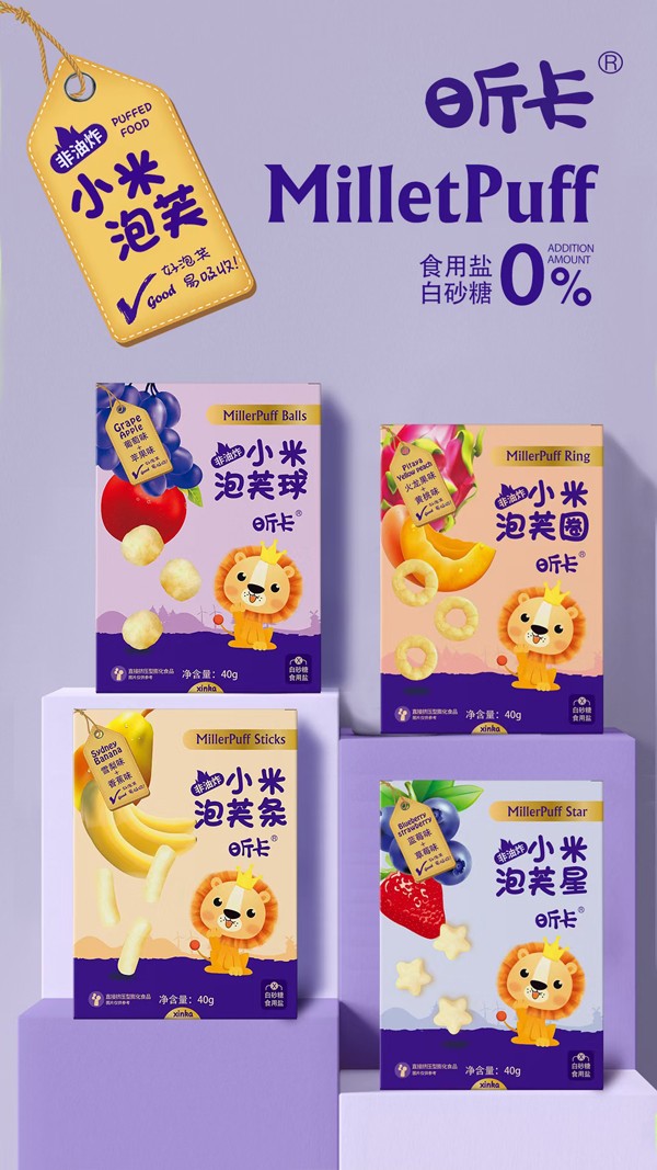 昕卡小米泡芙系列.jpg