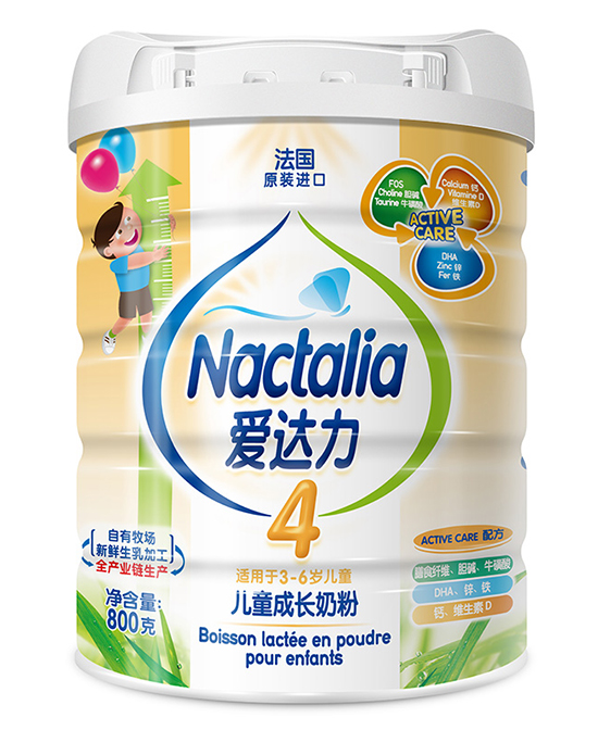 愛達(dá)力兒童成長(zhǎng)奶粉.jpg