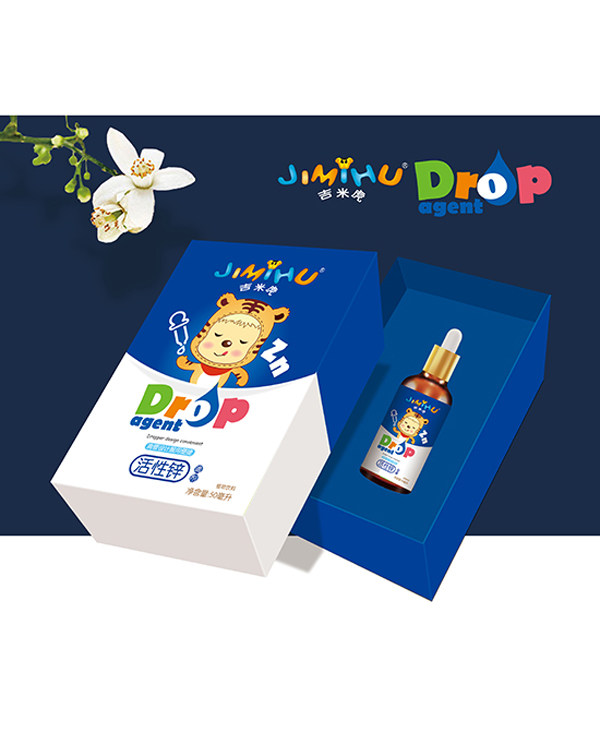 吉米虎活性鋅營養(yǎng)滴劑.jpg