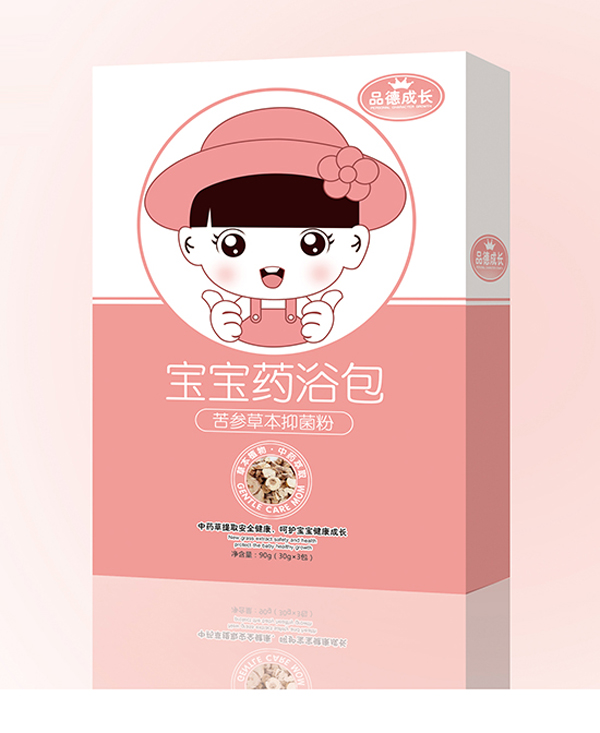 品德成長寶寶藥浴包苦參草本.jpg