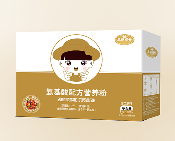 品德成長氨基酸配方營養(yǎng)粉.jpg