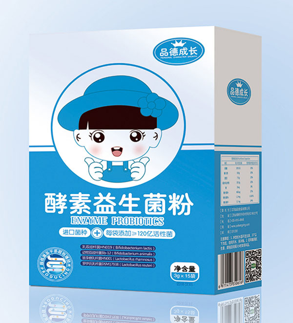 品德成長(zhǎng)酵素益生菌粉.jpg