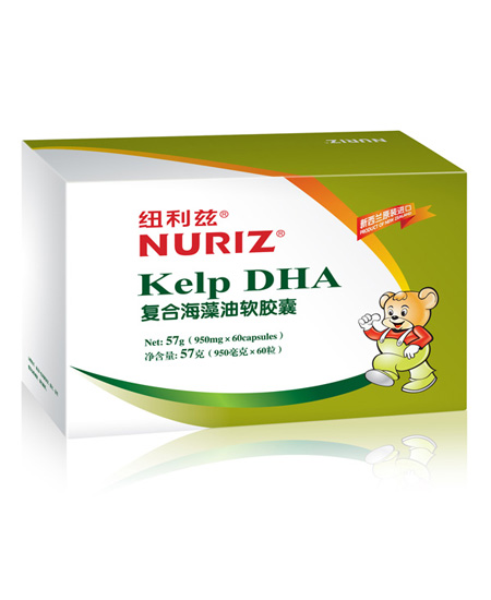 紐利茲復(fù)合海藻油軟膠囊.jpg