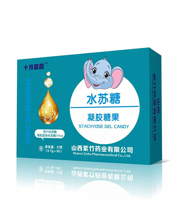 十月茵茵水蘇糖凝膠糖果.jpg