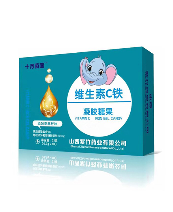 十月茵茵維生素C鐵凝膠糖果.jpg
