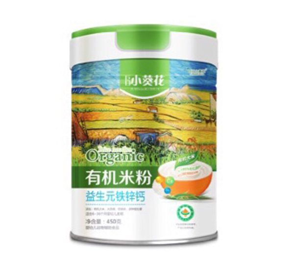 巨日小葵花益生元鐵鋅鈣有機(jī)米粉..jpg