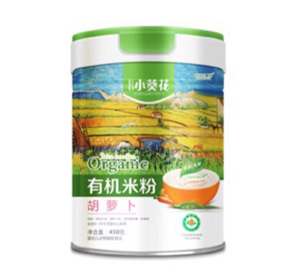 巨日小葵花胡蘿卜有機(jī)米粉..jpg