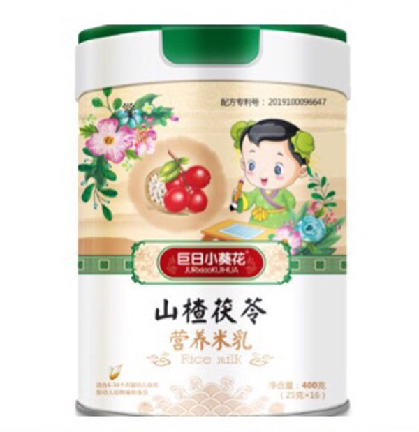 巨日小葵花山楂茯苓營(yíng)養(yǎng)米乳.jpg