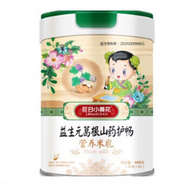 巨日小葵花益生元葛根山藥護(hù)暢營(yíng)養(yǎng)米乳.jpg
