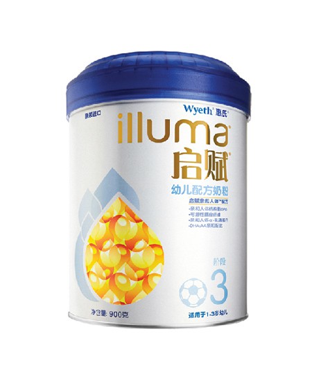 啟賦幼兒配方奶粉3段900g.jpg
