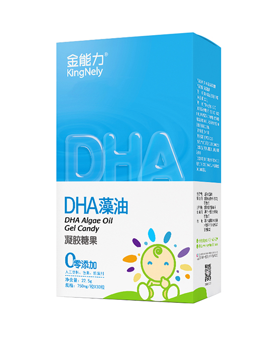 金能力DHA藻油凝膠糖果.jpg