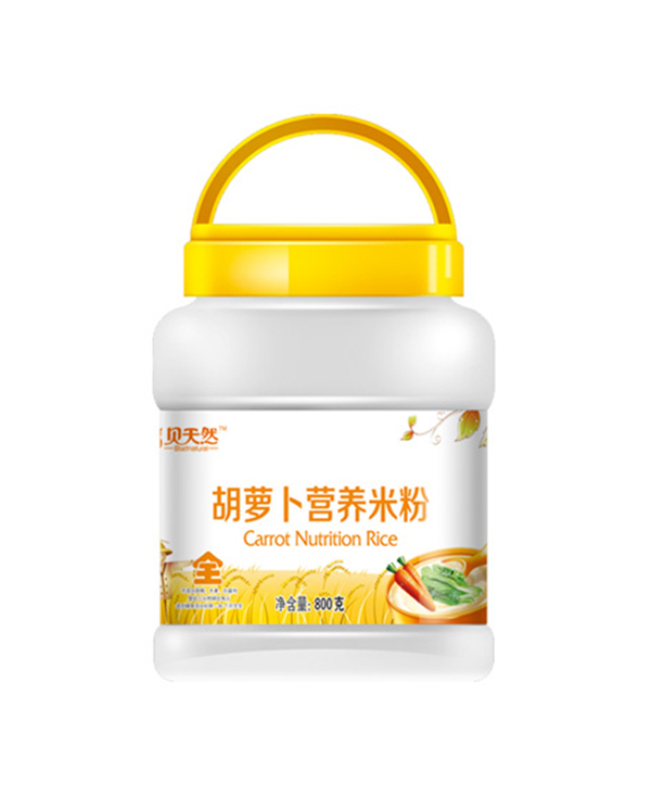 貝天然胡蘿卜營養(yǎng)米粉.jpg