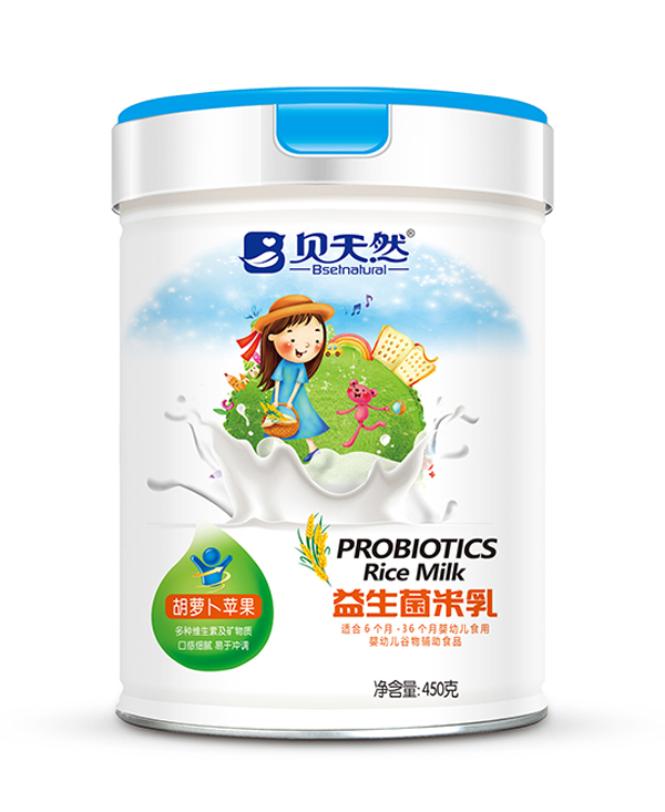 貝天然胡蘿卜蘋果益生菌米乳.jpg