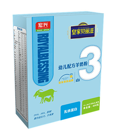 皇家貝麗滋乳鐵蛋白配方羊奶粉3段.jpg 皇家貝麗滋乳鐵蛋白配方羊奶粉3段.jpg