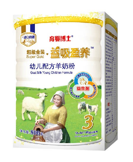育嬰博士益吸盈養(yǎng)幼兒配方羊奶粉3段.jpg 育嬰博士益吸盈養(yǎng)幼兒配方羊奶粉3段.jpg