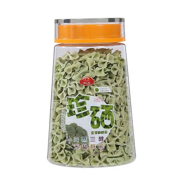 康廣利珍硒寶寶蝴蝶面8.jpg
