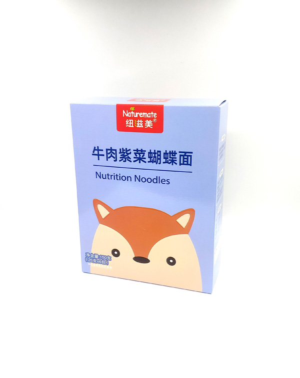 紐滋美牛肉紫菜蝴蝶面.jpg