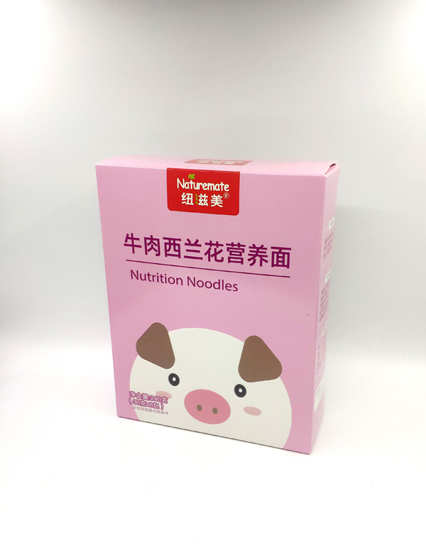 紐滋美牛肉西蘭花營(yíng)養(yǎng)面.jpg