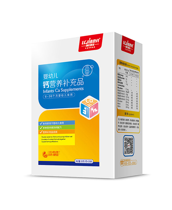 朗臣健益鈣營養(yǎng)補(bǔ)充品.jpg