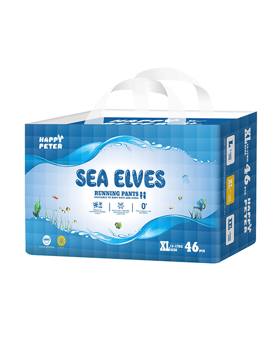 海精靈弱酸性真絲拉拉褲XL碼.jpg