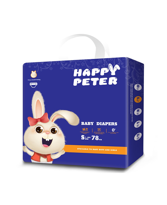 快樂(lè)彼得紙尿褲S.jpg