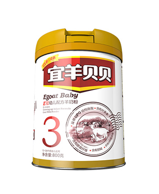 宜羊貝貝幼兒配方羊奶粉3段800g.jpg 宜羊貝貝幼兒配方羊奶粉3段800g.jpg