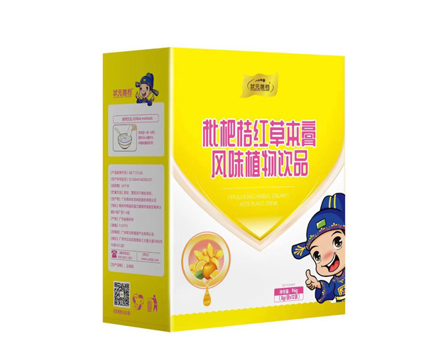 狀元搭檔枇杷桔紅草本膏風(fēng)味植物飲品豎盒.jpg 狀元搭檔枇杷桔紅草本膏風(fēng)味植物飲品豎盒.jpg