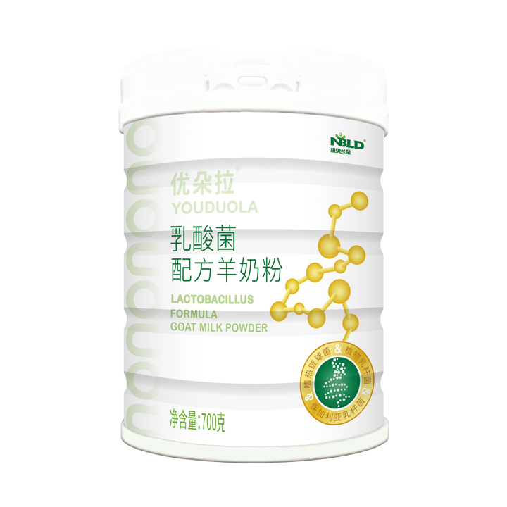 紐貝蘭朵優(yōu)朵拉乳酸菌配方羊奶粉.jpg 紐貝蘭朵優(yōu)朵拉乳酸菌配方羊奶粉.jpg