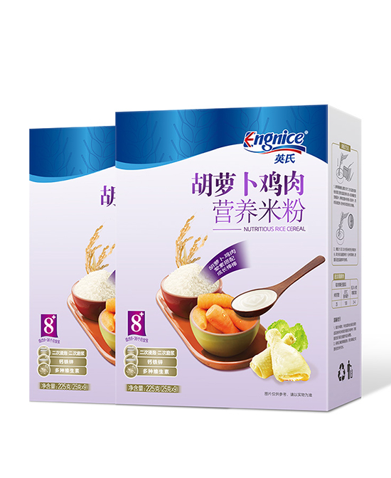 英氏胡蘿卜雞肉營(yíng)養(yǎng)米粉.jpg