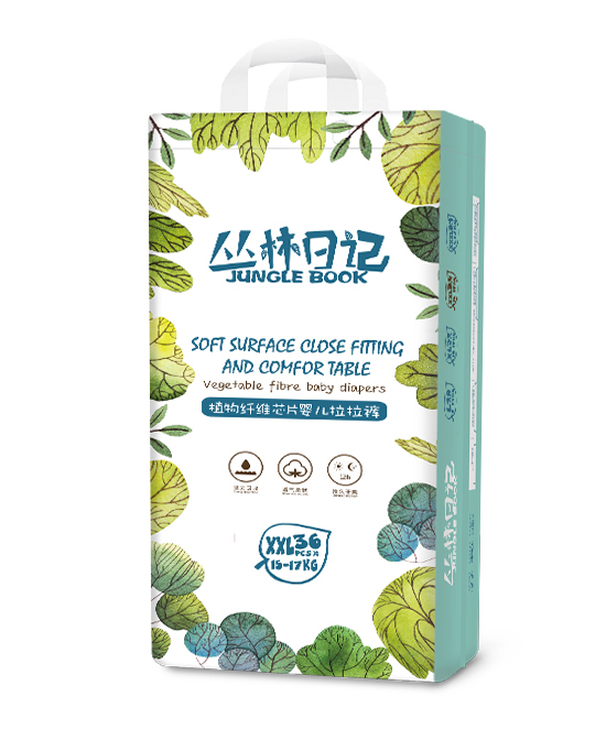 叢林日記植物纖維芯片拉拉褲XXL36.jpg