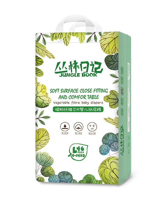 叢林日記植物纖維芯片嬰兒紙尿褲L46.jpg