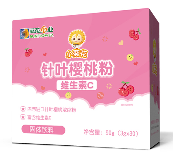 小葵花針葉櫻桃粉(維生素C).jpg