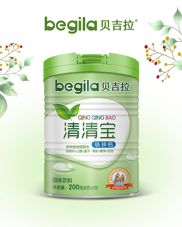 貝吉拉鐵鋅鈣清清寶.jpg