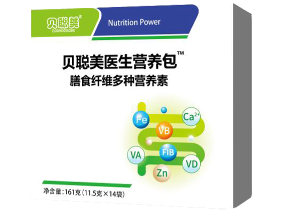 貝聰美醫(yī)用營(yíng)養(yǎng)包.jpg 貝聰美醫(yī)用營(yíng)養(yǎng)包.jpg