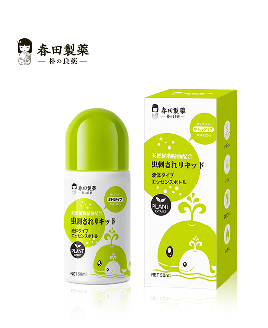 春田制藥止癢凝露