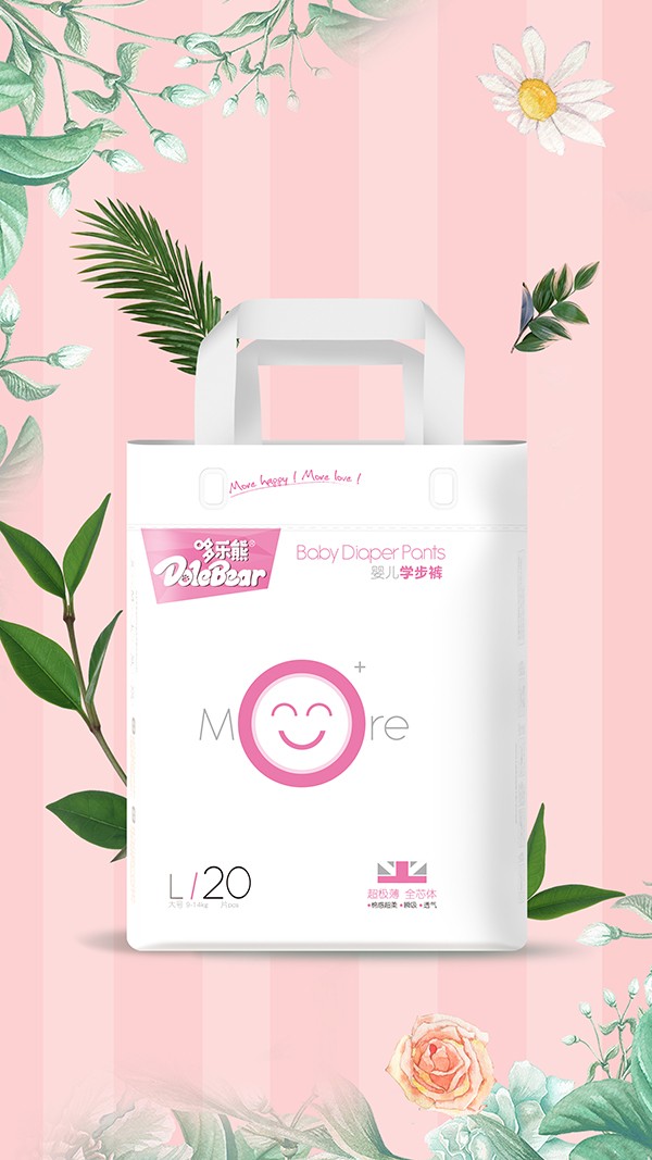 哆樂熊More系列嬰兒學(xué)步褲2.jpg
