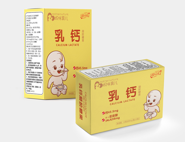 媽咪育兒乳鈣凝膠糖果.jpg