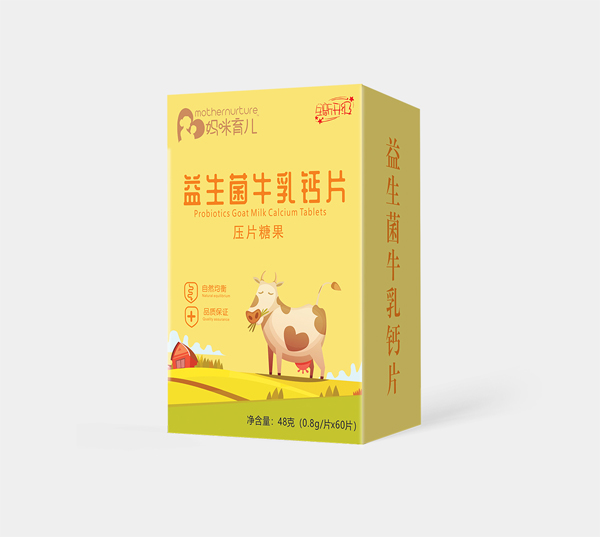 媽咪育兒益生菌牛乳鈣片