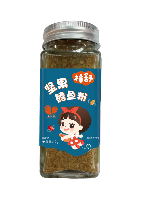 梓舒堅果鱈魚粉.jpg