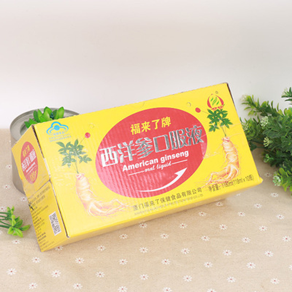 福來(lái)了牌西洋參口服液.jpg 福來(lái)了牌西洋參口服液.jpg
