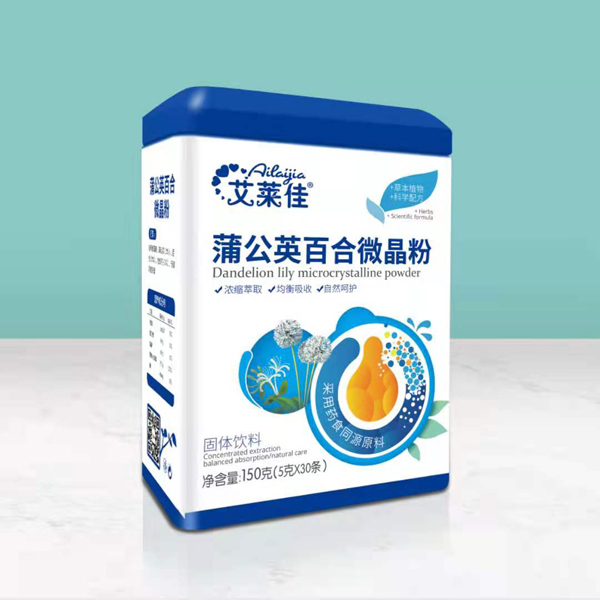 艾萊佳蒲公英百合微晶粉.jpg