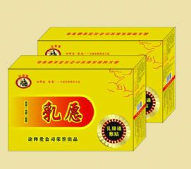 乳愿乳腺通乳貼